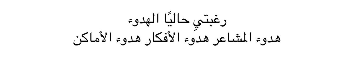 أوراق أدبية (@adby88) on Twitter photo 