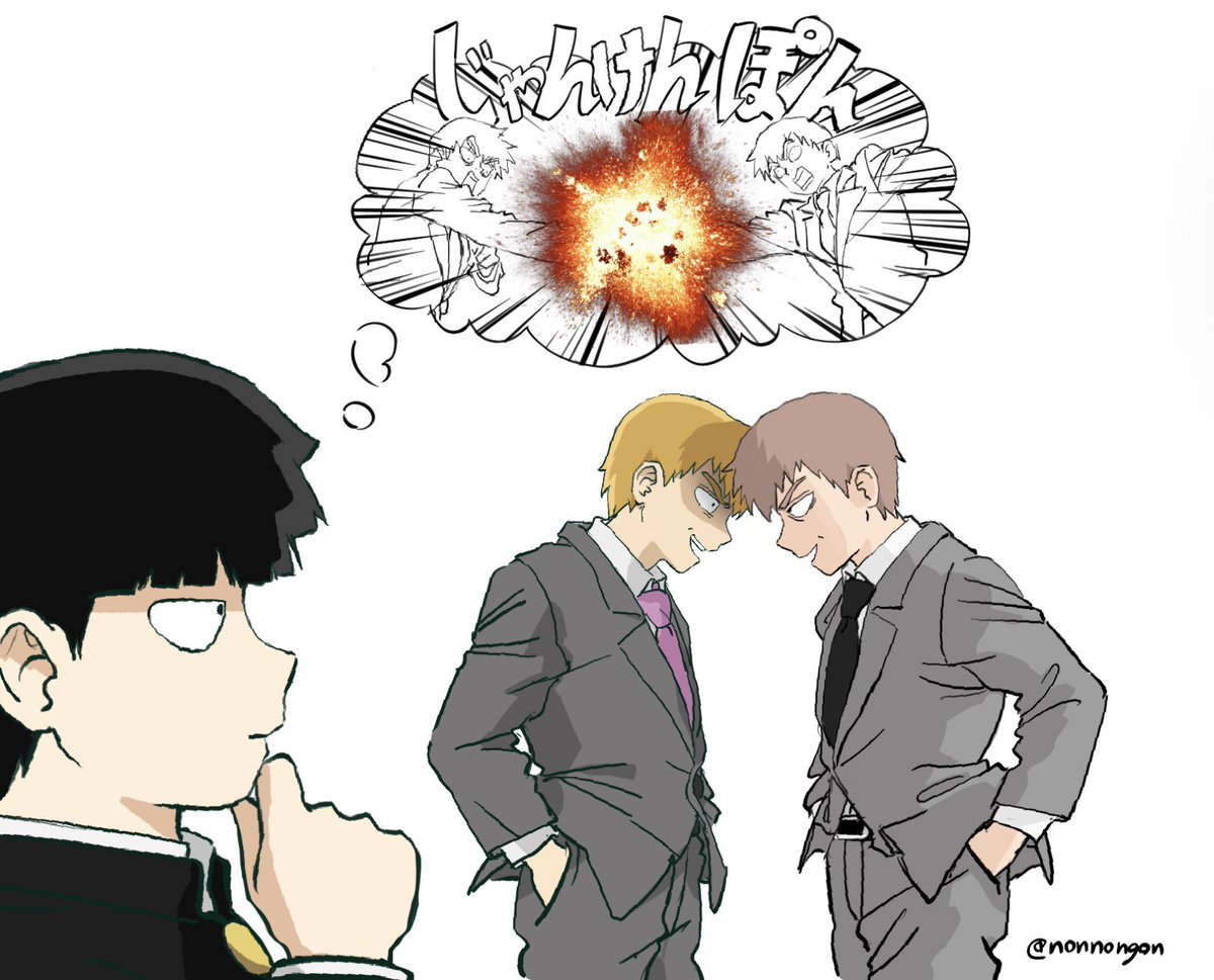 nonnongon tweet media