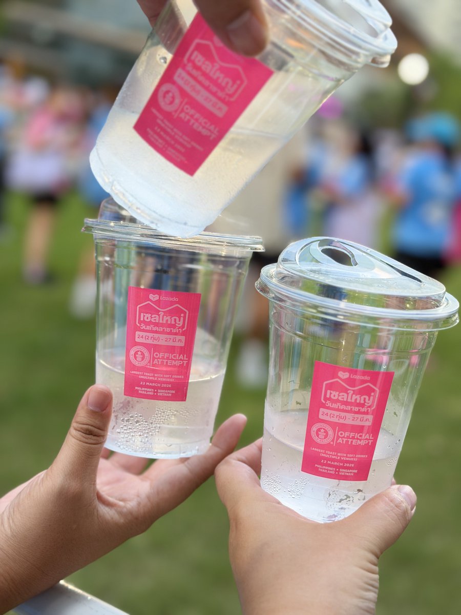 ตื่นเช้ามาวิ่งและกินน้ำมะพร้าว เฮลตี้สุดๆ

Lazada Run Wellness Fest

#LZDRunWellnessFest
#MosBank