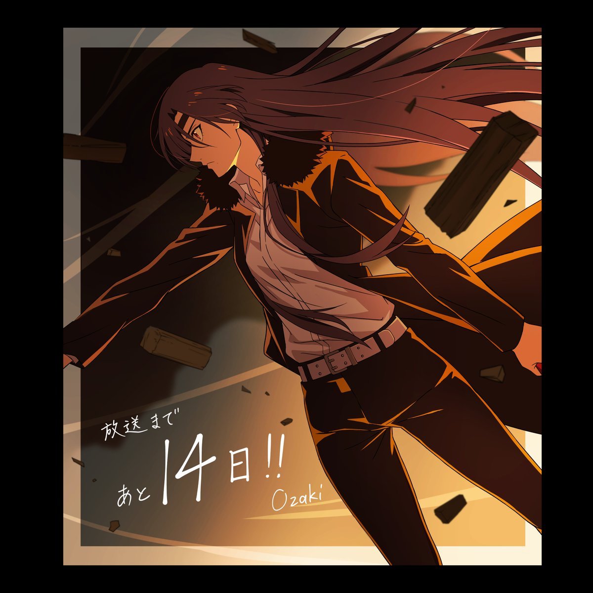 Meia Bomba Scan 💣 tweet media