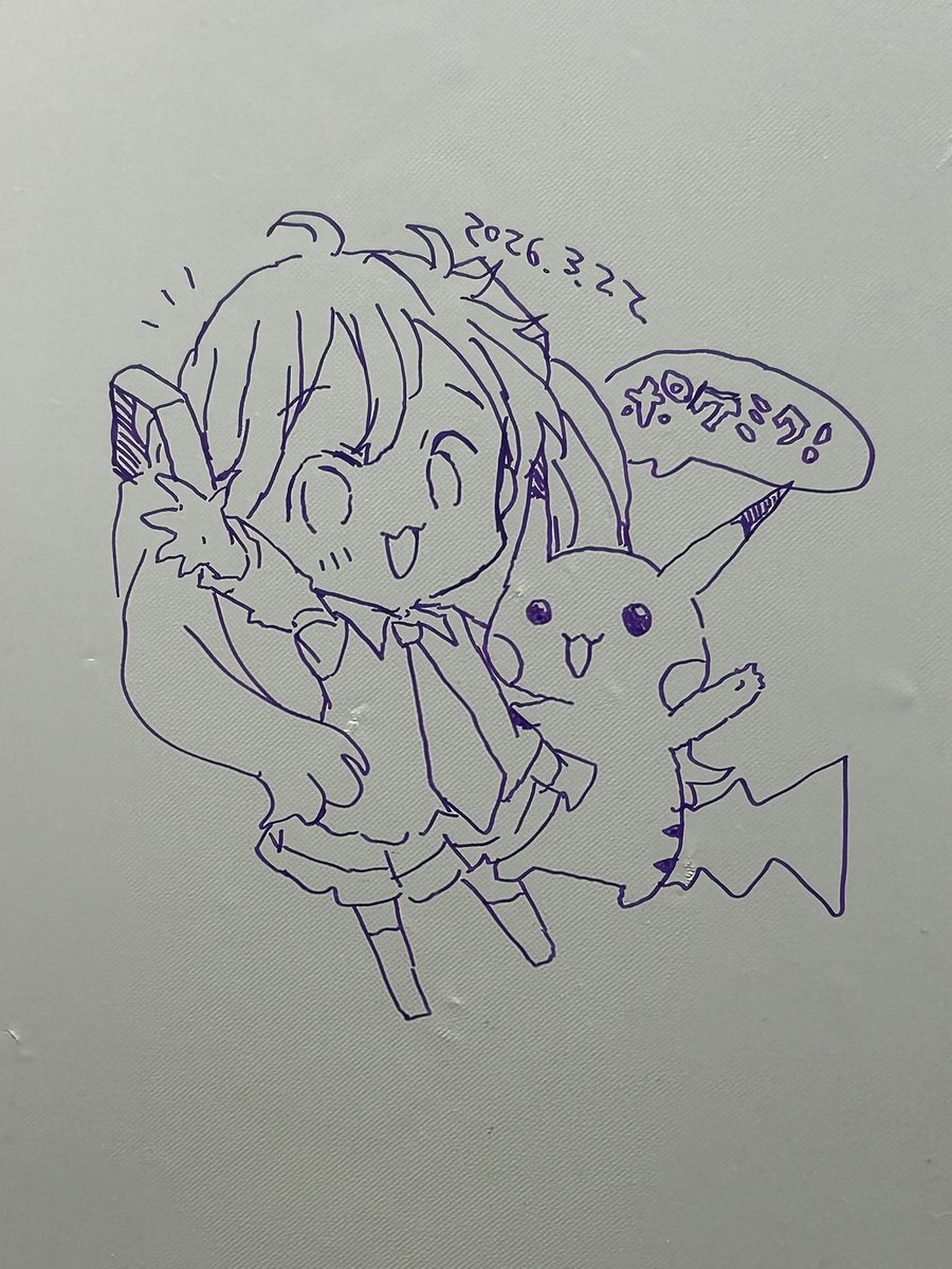 ヴォルさん _( ˙꒳˙ _ tweet media