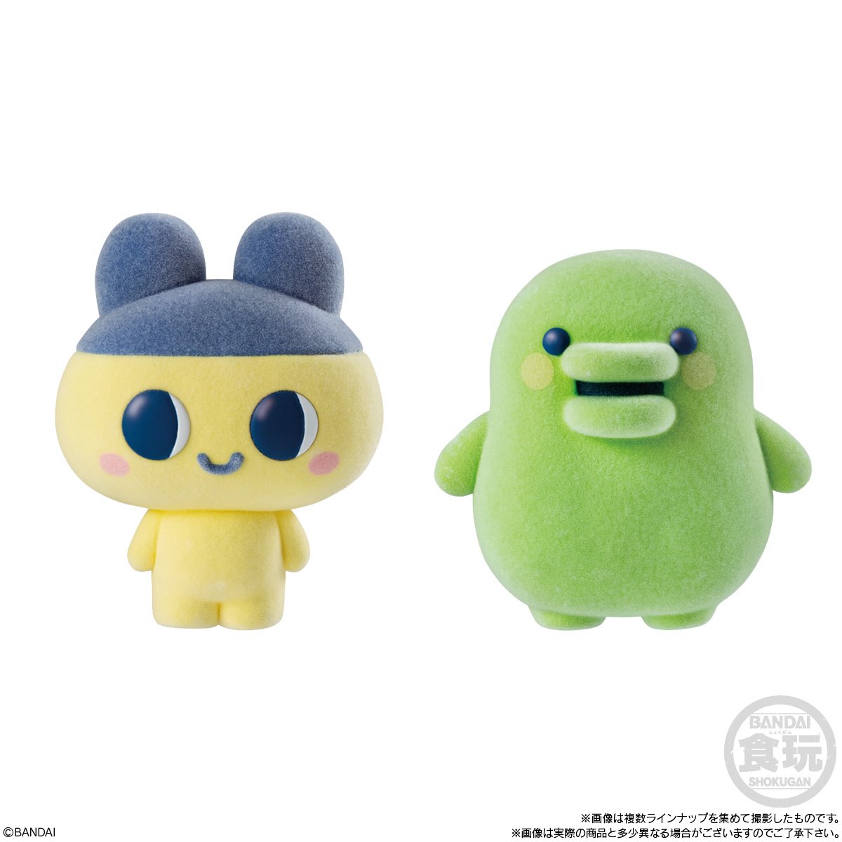 ガチャガチャサラリーマン|最新ガチャ情報 tweet media