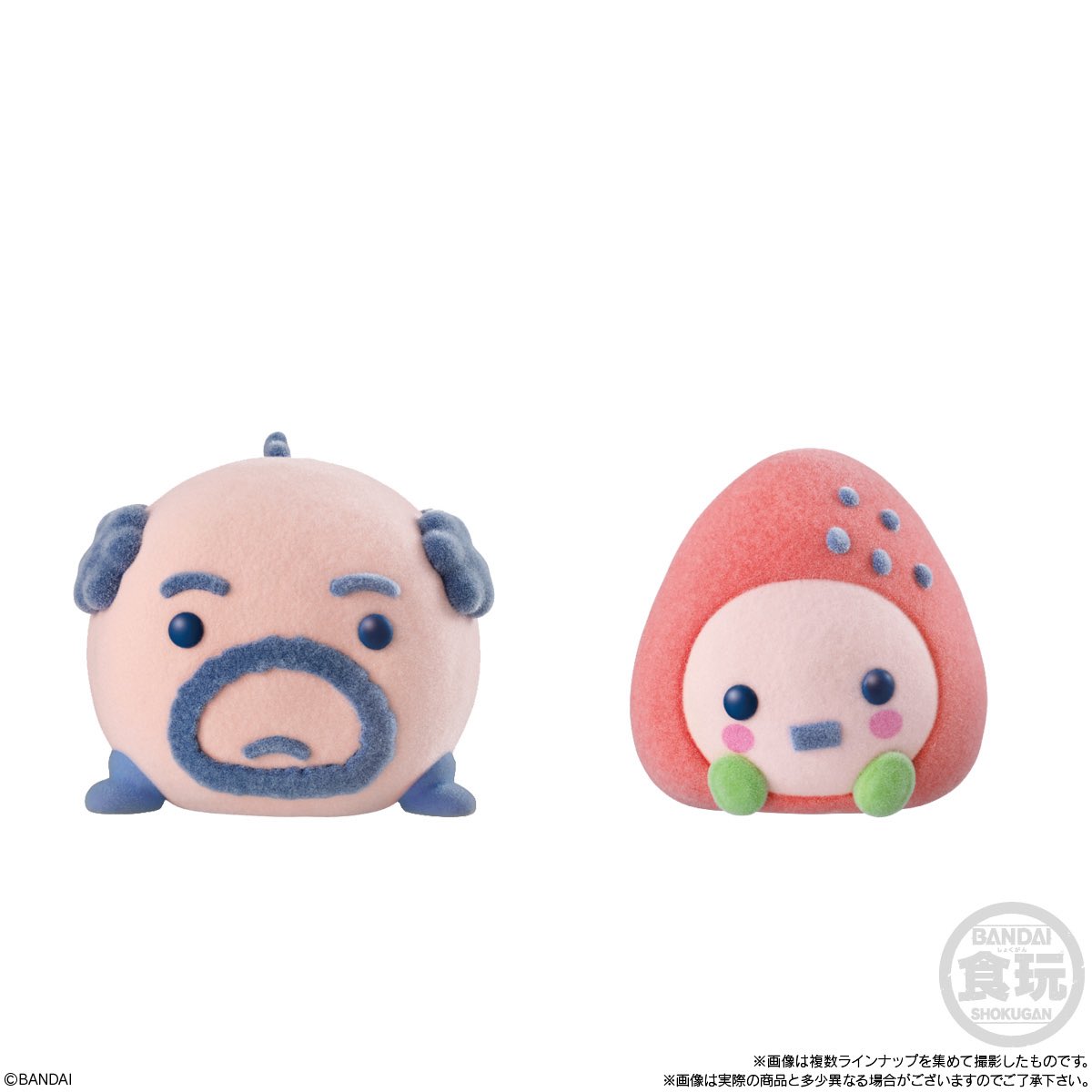 ガチャガチャサラリーマン|最新ガチャ情報 tweet media