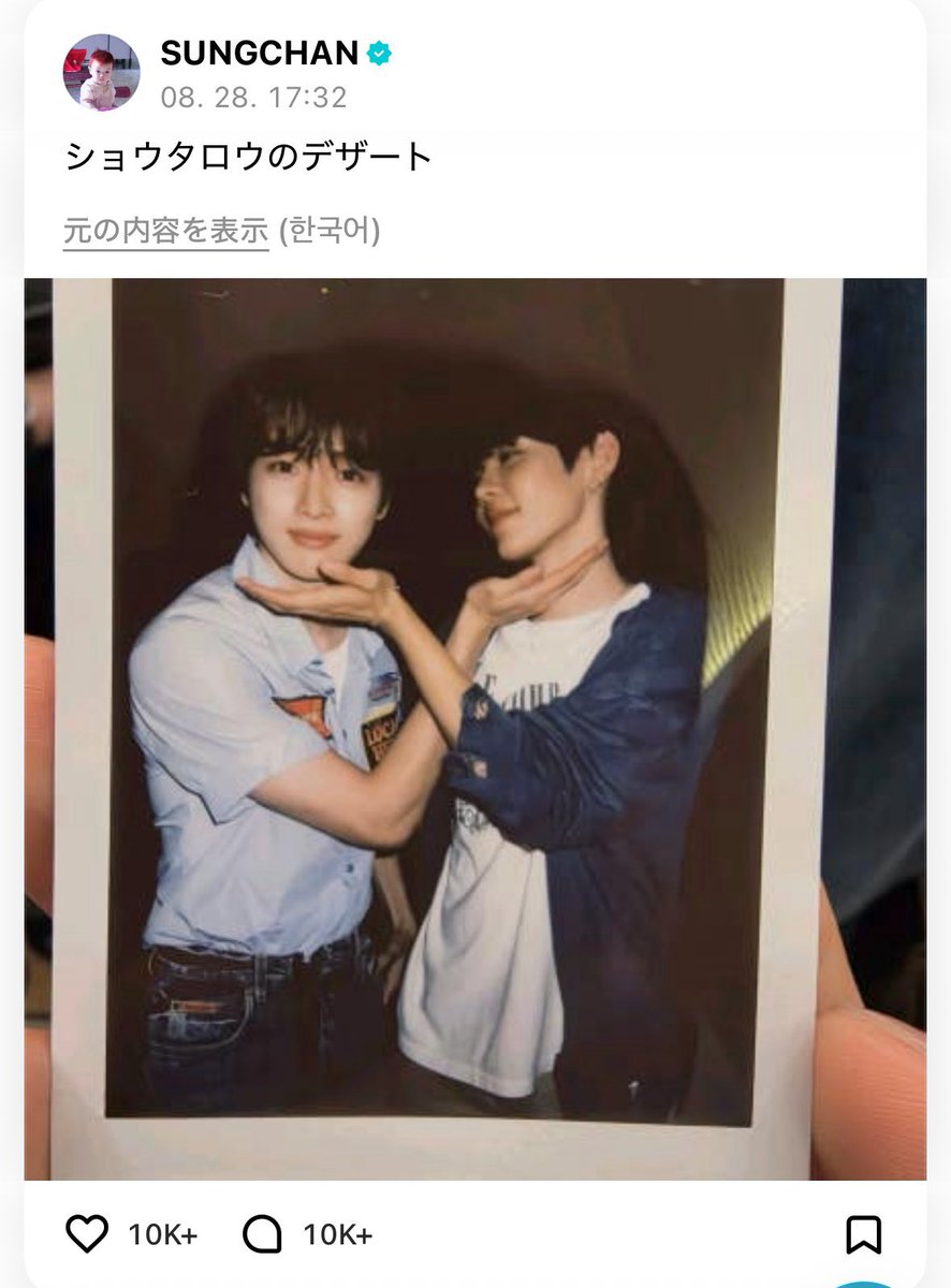 ビニ子 tweet media