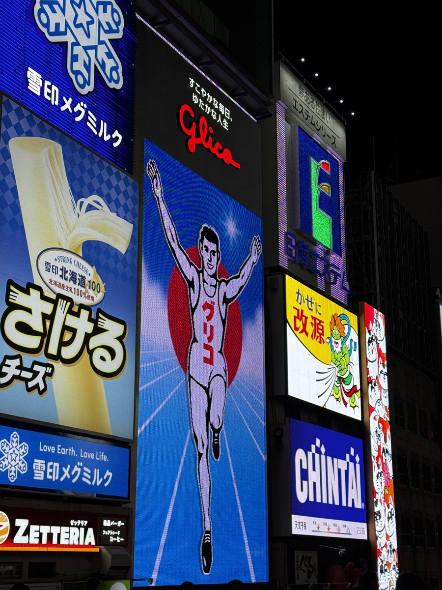 InSomiac tweet media