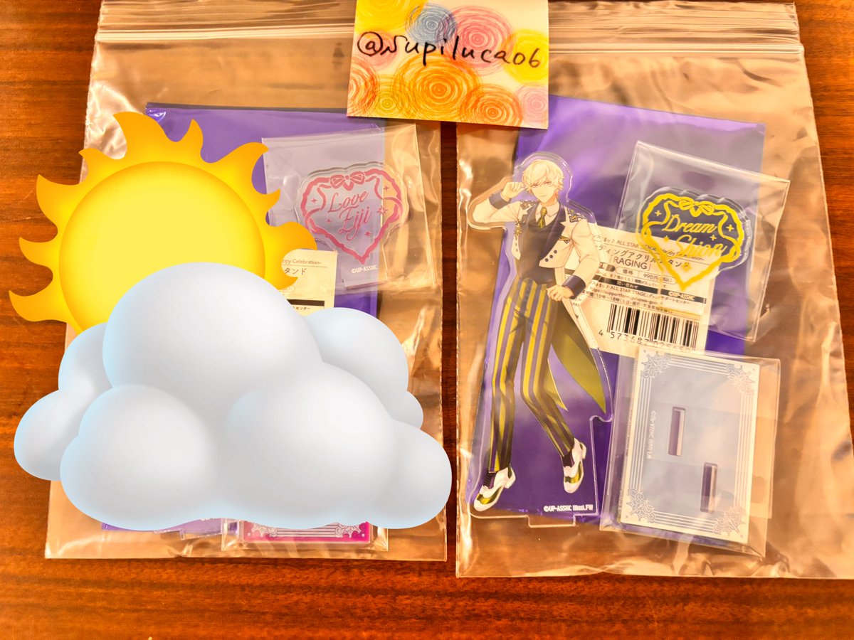 しがない子羊🌹🐑 tweet media