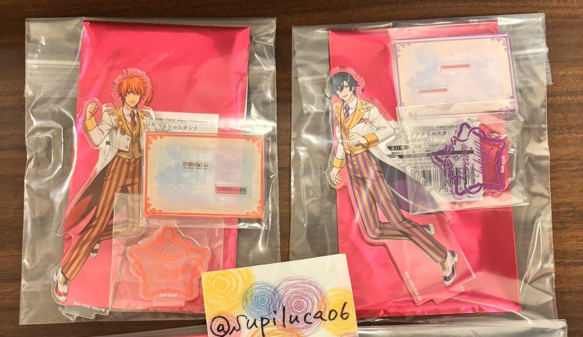 しがない子羊🌹🐑 tweet media