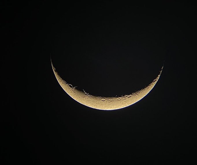 La Luna esta noche. ☺️