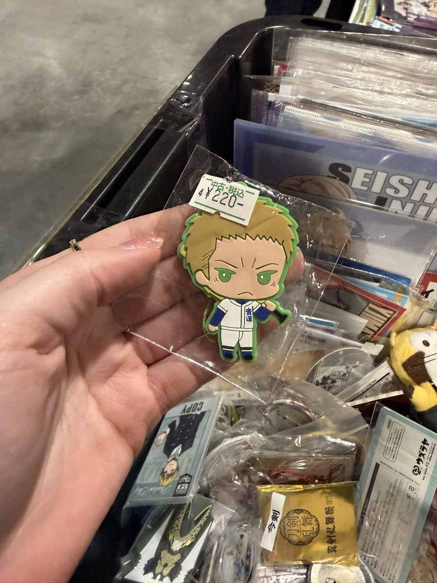 I LOVE YOU MESSY, UNORGANIZED MISCELLANEOUS BINS