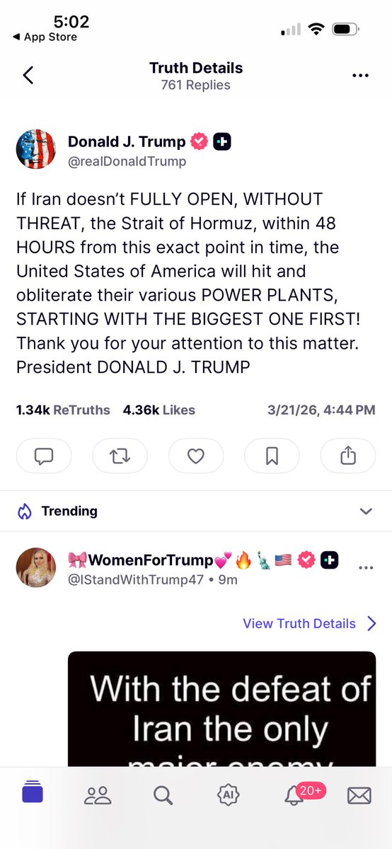 Matt Gutman tweet media