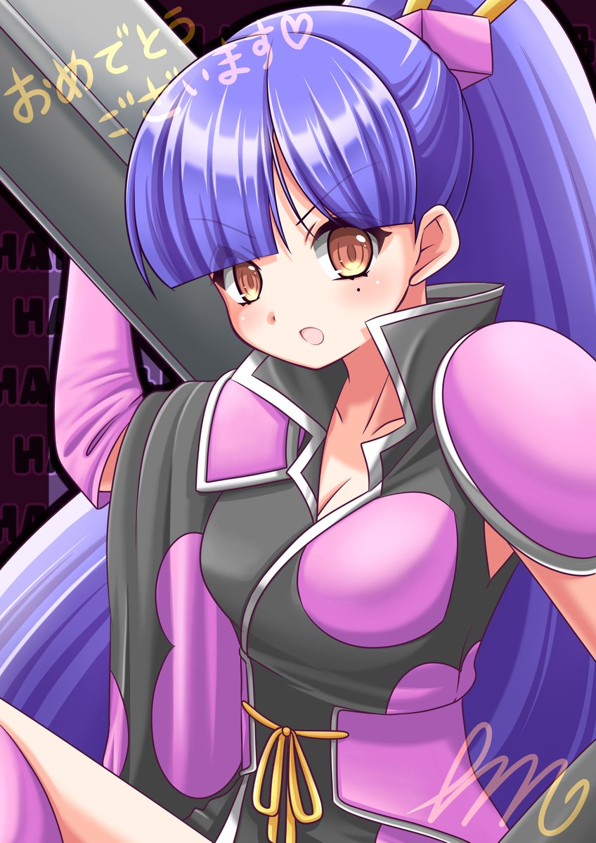 ふらっと天外魔境WEBオンリー 天外祭 tweet media