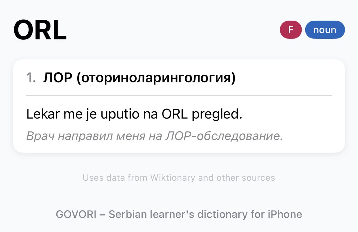 Сергей tweet media