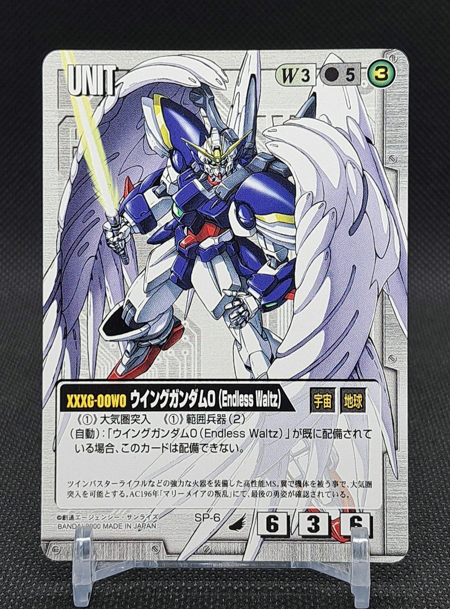 ぽてさん tweet media