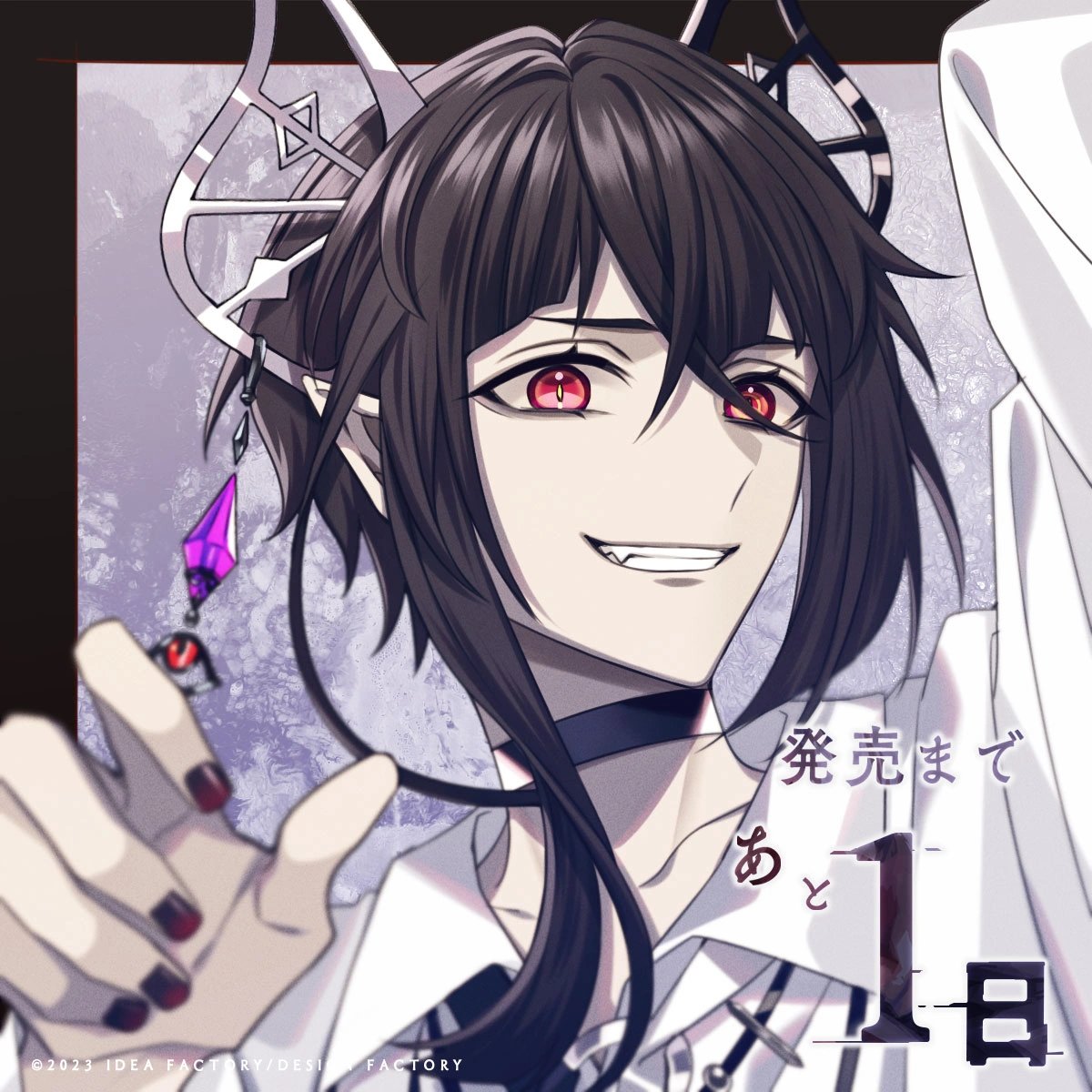 charlotte♪ 1000% lovey-dovey rose drink tweet media
