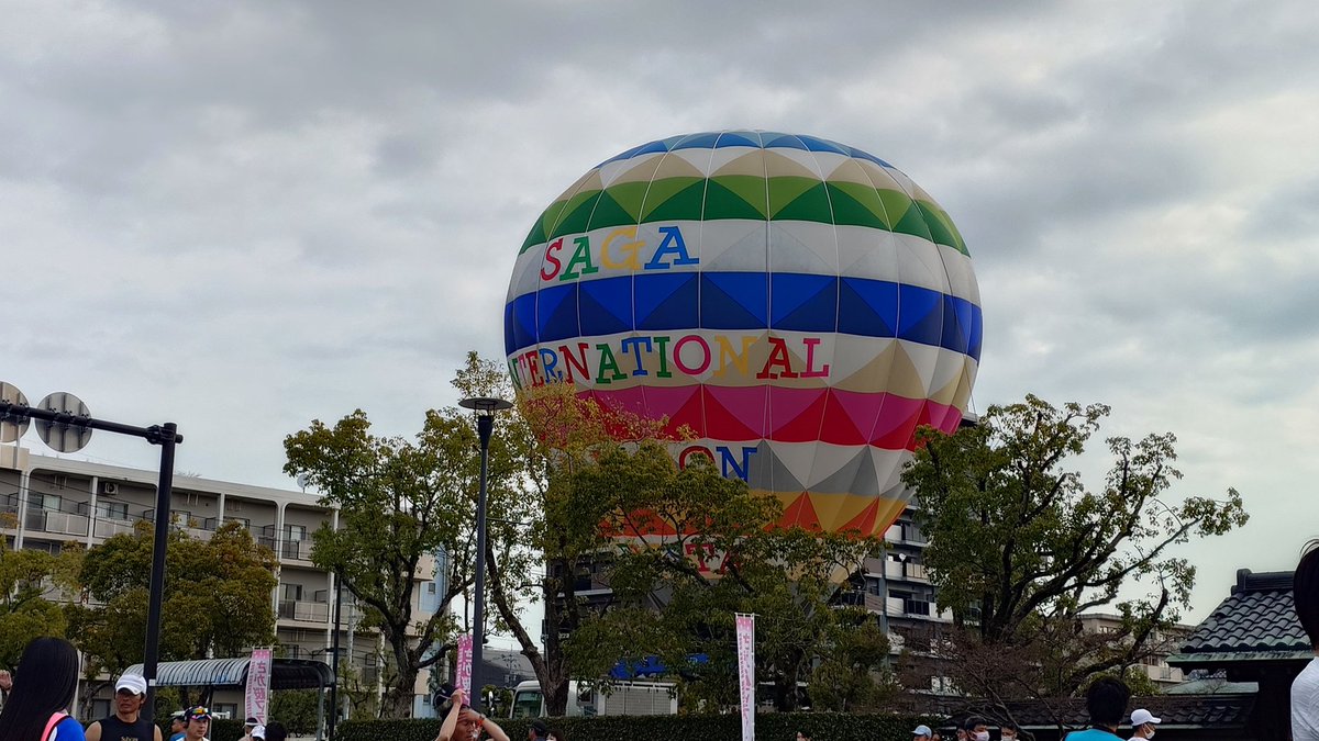 固定資産税とNINTENDOC6H14 tweet media