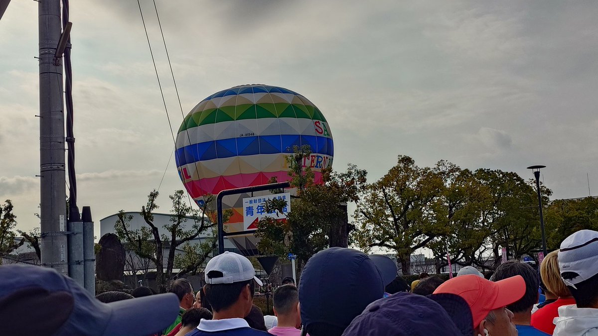 固定資産税とNINTENDOC6H14 tweet media