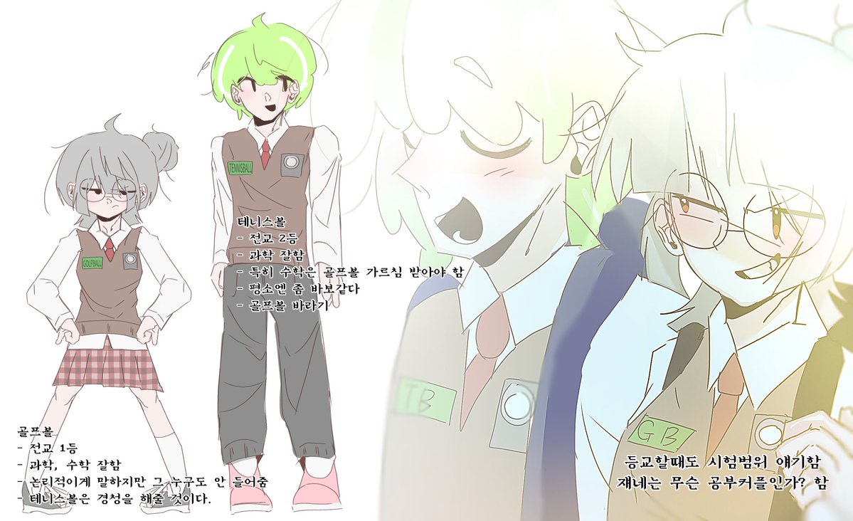 젤리탄 // 5부코토 tweet media