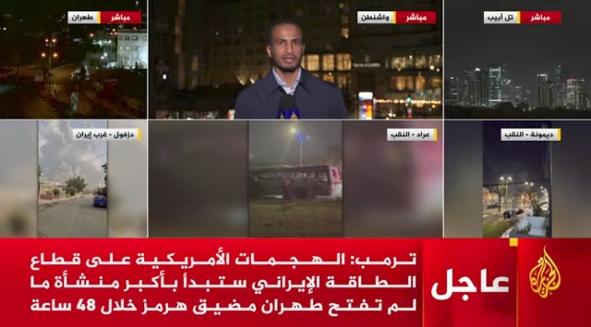 الله أكبر ◇معاذ◇الحمد لله🇪🇬🇸🇦🇾🇪 tweet media