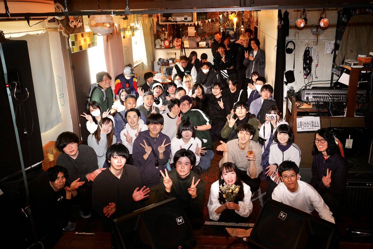 なみの花堂 tweet media