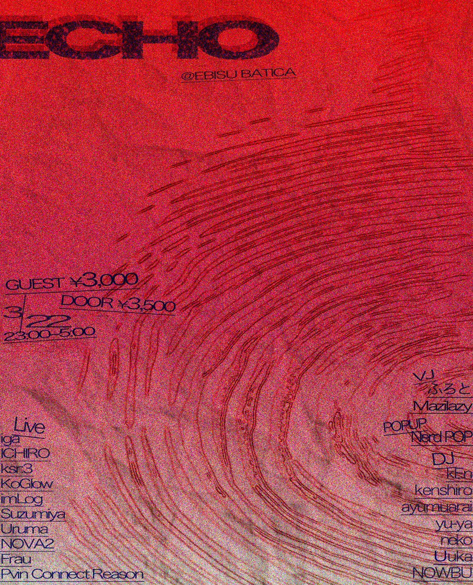 日本語ラップ専門アカウント tweet media