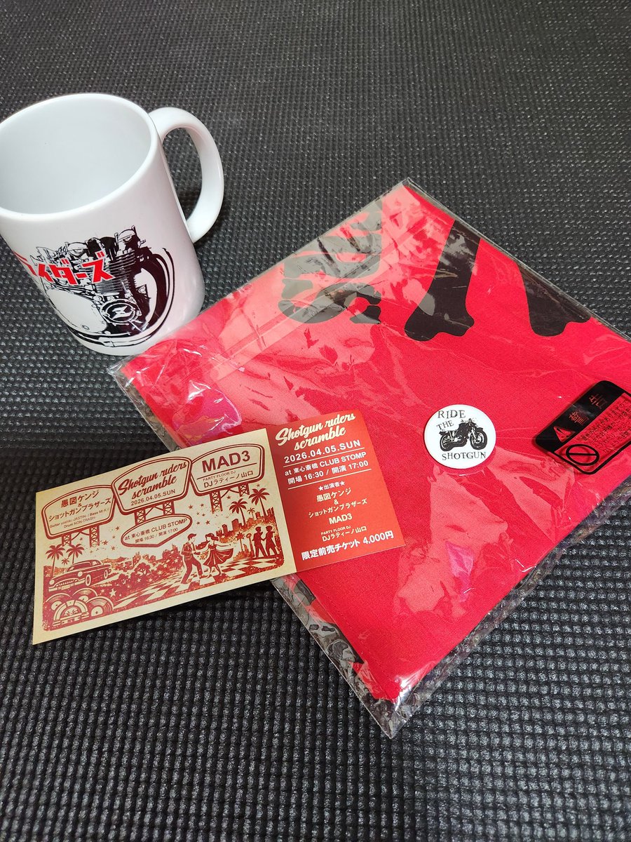 ラプコーリニコプ tweet media