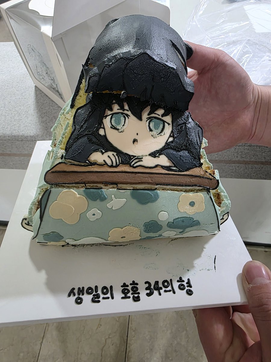 엄마 구구핑 뭉칠이 사줘🩷 tweet media