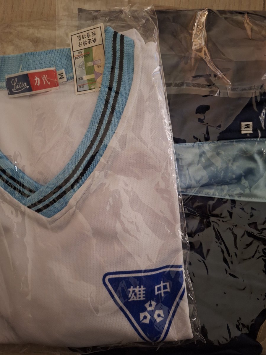 🤭
 
#運動服 #雄中