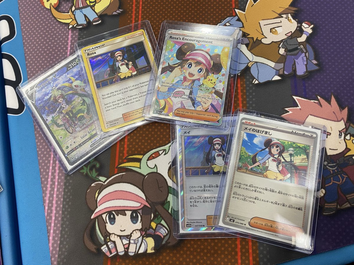 Rosa Nagashi🎹❤️ ➡️ Houston Regionals TCG tweet media