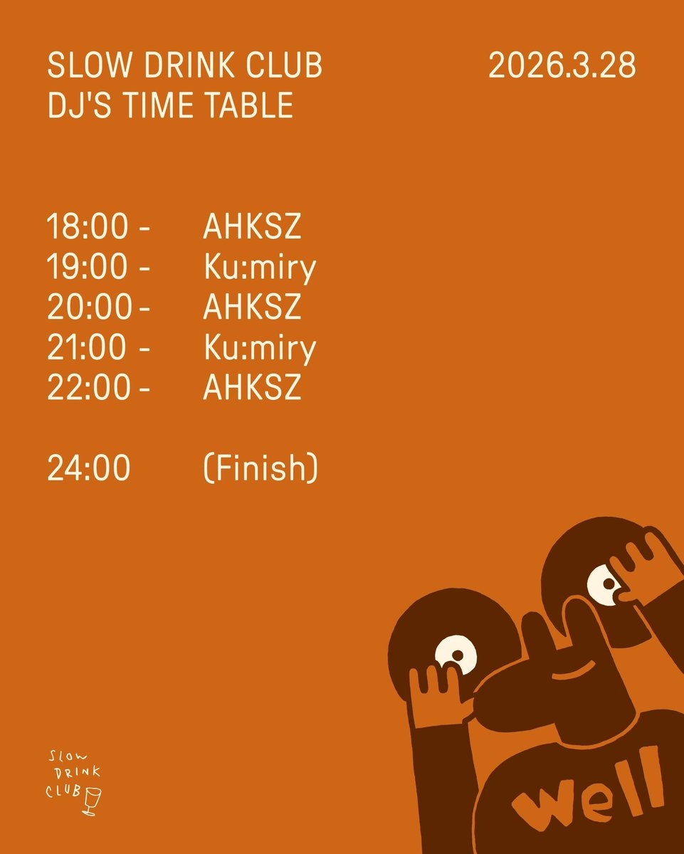 Ku:miry（クミリー） tweet media