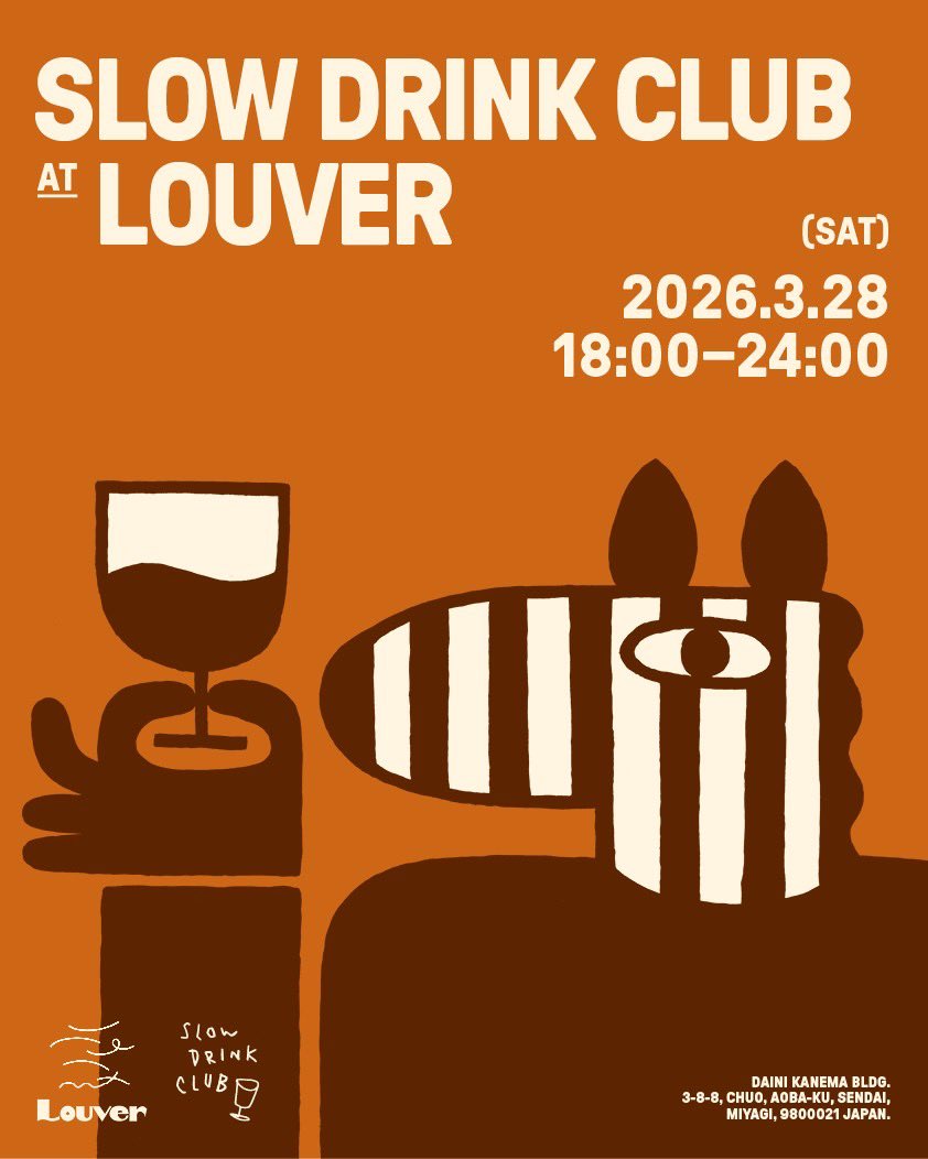 Ku:miry（クミリー） tweet media