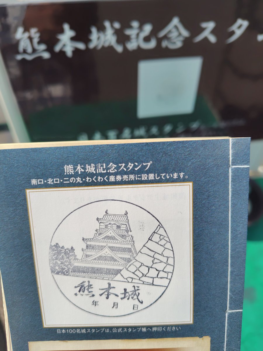 みゆとも tweet media