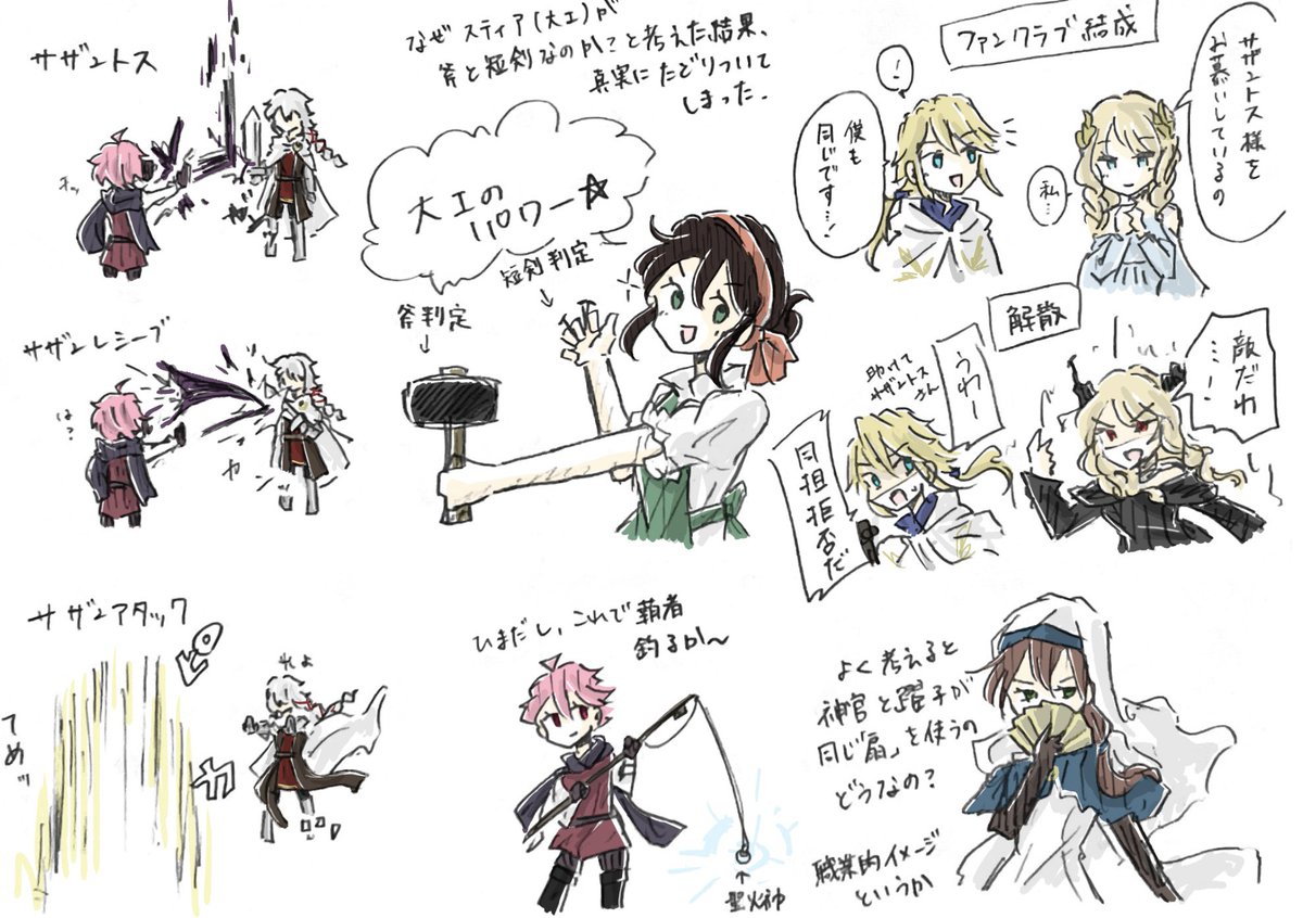 牡丹一華 tweet media
