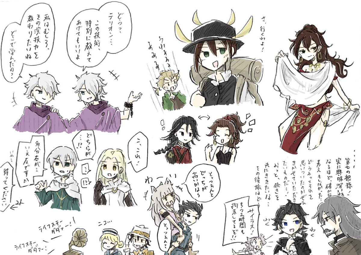 牡丹一華 tweet media