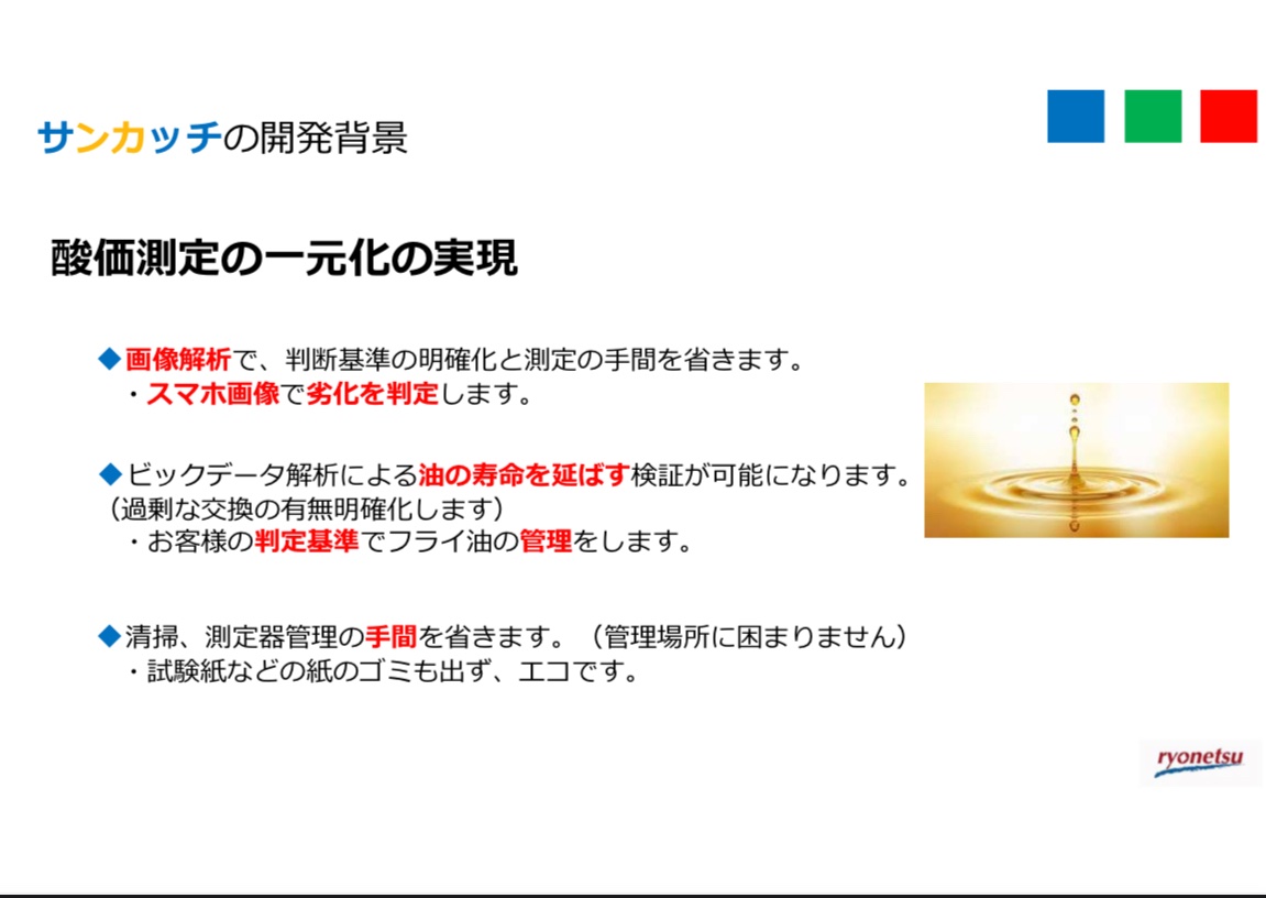 おつなぎ本舗ティグ@菱熱工業【公式】 tweet media