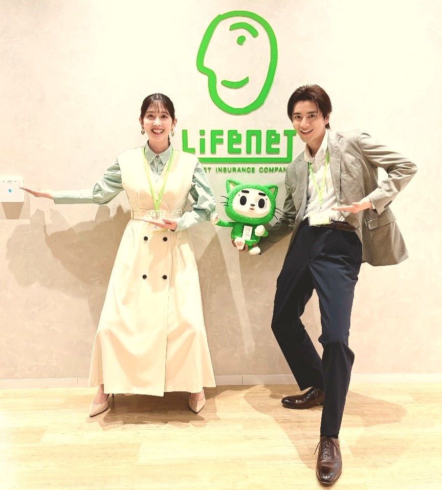 ライフネット生命公式 X tweet media