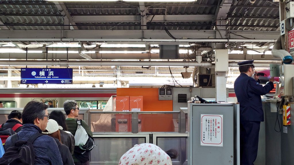naginote_tokyo's tweet photo. 横須賀ゼロフェスタへ起こしのお客様
京急の赤い電車をご利用の上、横須賀中央駅へお越しください😊✨
最寄り駅は横須賀中央駅です✨
(※繰り返し)
#ゼロフェスタ
#ゼロフェスタ69
#ZEROFESTA https://t.co/i8WiZeD9kj