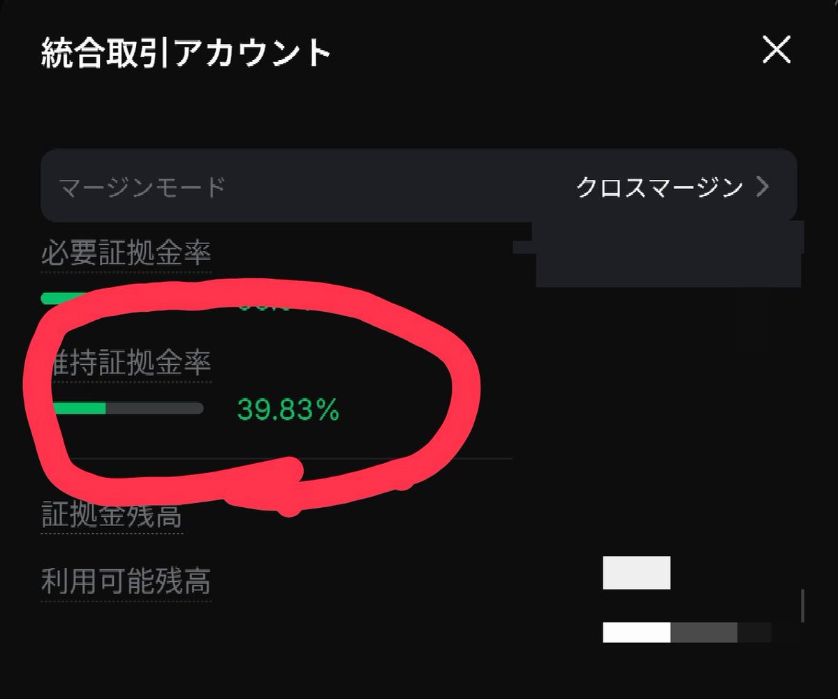 ♠BaByDoll(B.B.Ch.)♦@世界6位のOPトレーダー tweet media