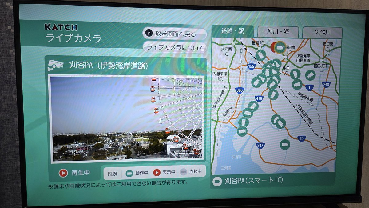 きーぼーのダーリン tweet media