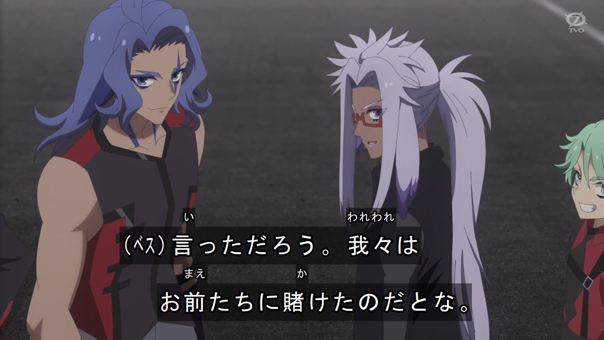 Princession Orchestra 第47話 ツイート画像 1