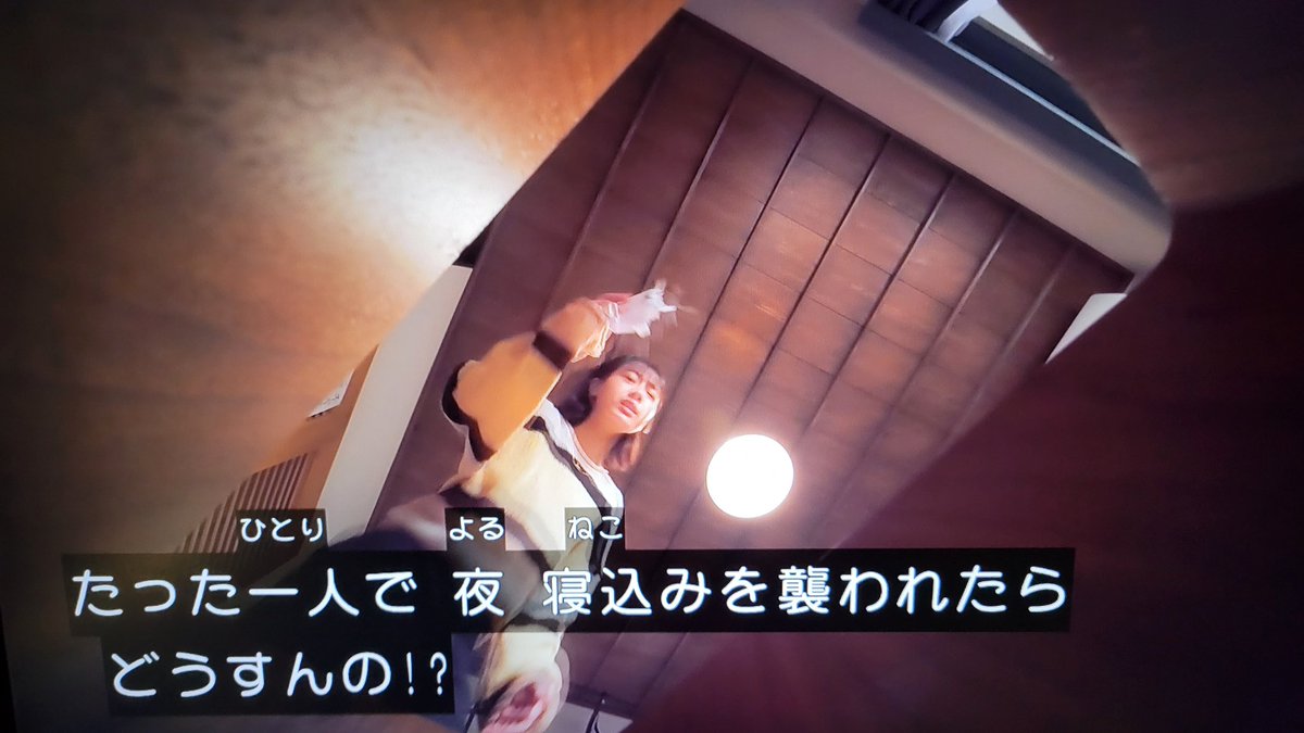 兄妹愛よ #nitiasa #仮面ライダーゼッツ