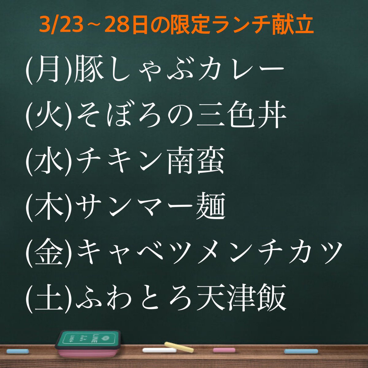 喜笑 KISSHOW tweet media