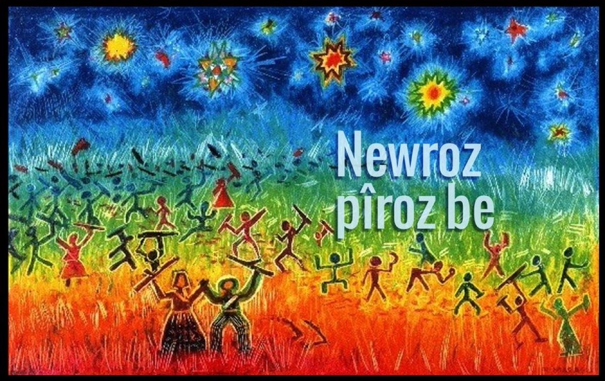 Newroz pîroz be. / Newroz pîroz bo. / نەورۆزتان پیرۆز بێت!