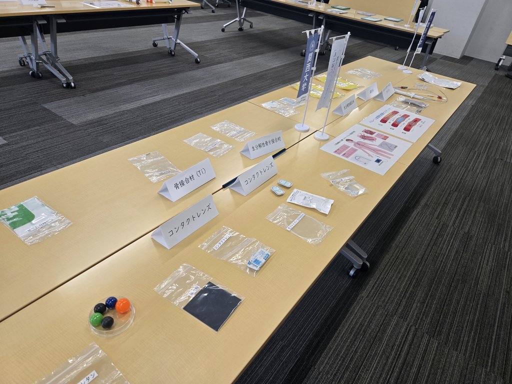 KUSMART_project's tweet image. 本日10時より千里山キャンパスにてオープンキャンパスを開催いたします。KUMPは、4学舎4号館4201教室で研究展示を行います。12時、14時半からは、4学舎2号館2201教室にて模擬講義も行います。ぜひお越しください🌸#関西大学　#関大メディカルポリマー　#KUMP　 #関大オープンキャンパス　#医療材料