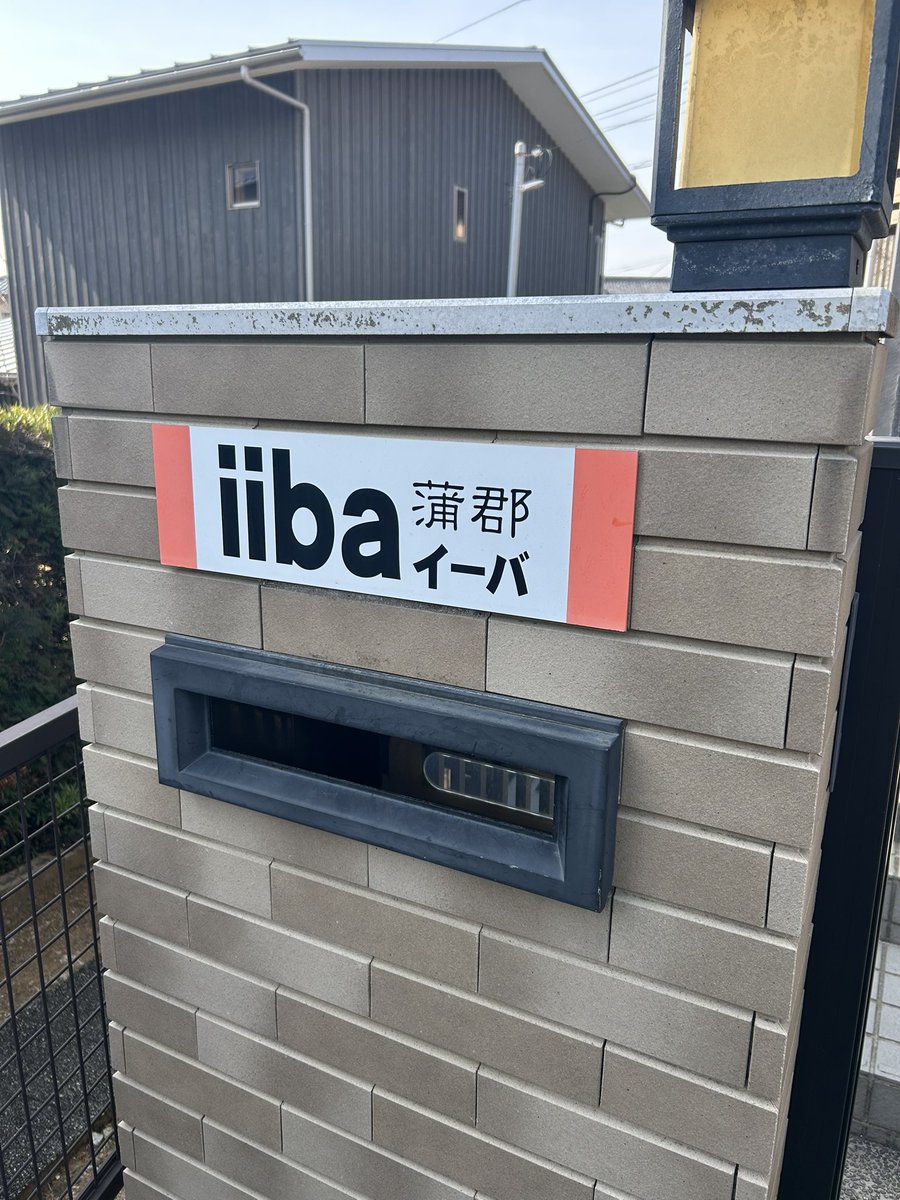 レンジロウ tweet media