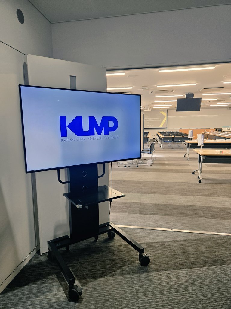 KUSMART_project's tweet image. 本日10時より千里山キャンパスにてオープンキャンパスを開催いたします。KUMPは、4学舎4号館4201教室で研究展示を行います。12時、14時半からは、4学舎2号館2201教室にて模擬講義も行います。ぜひお越しください🌸#関西大学　#関大メディカルポリマー　#KUMP　 #関大オープンキャンパス　#医療材料