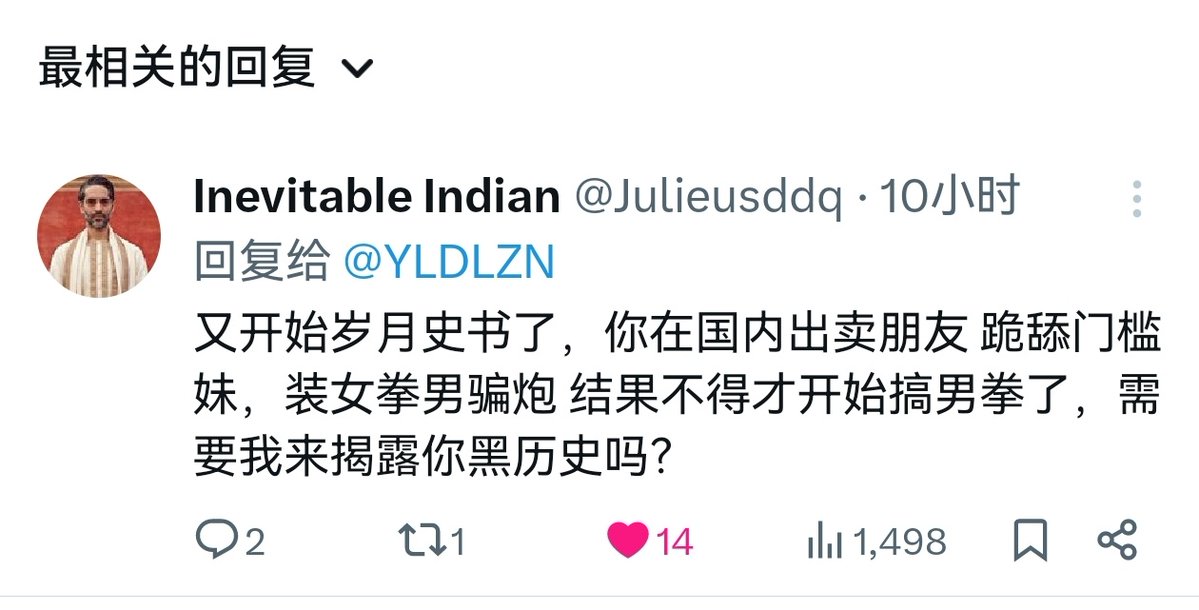 陈哥说Pro tweet media