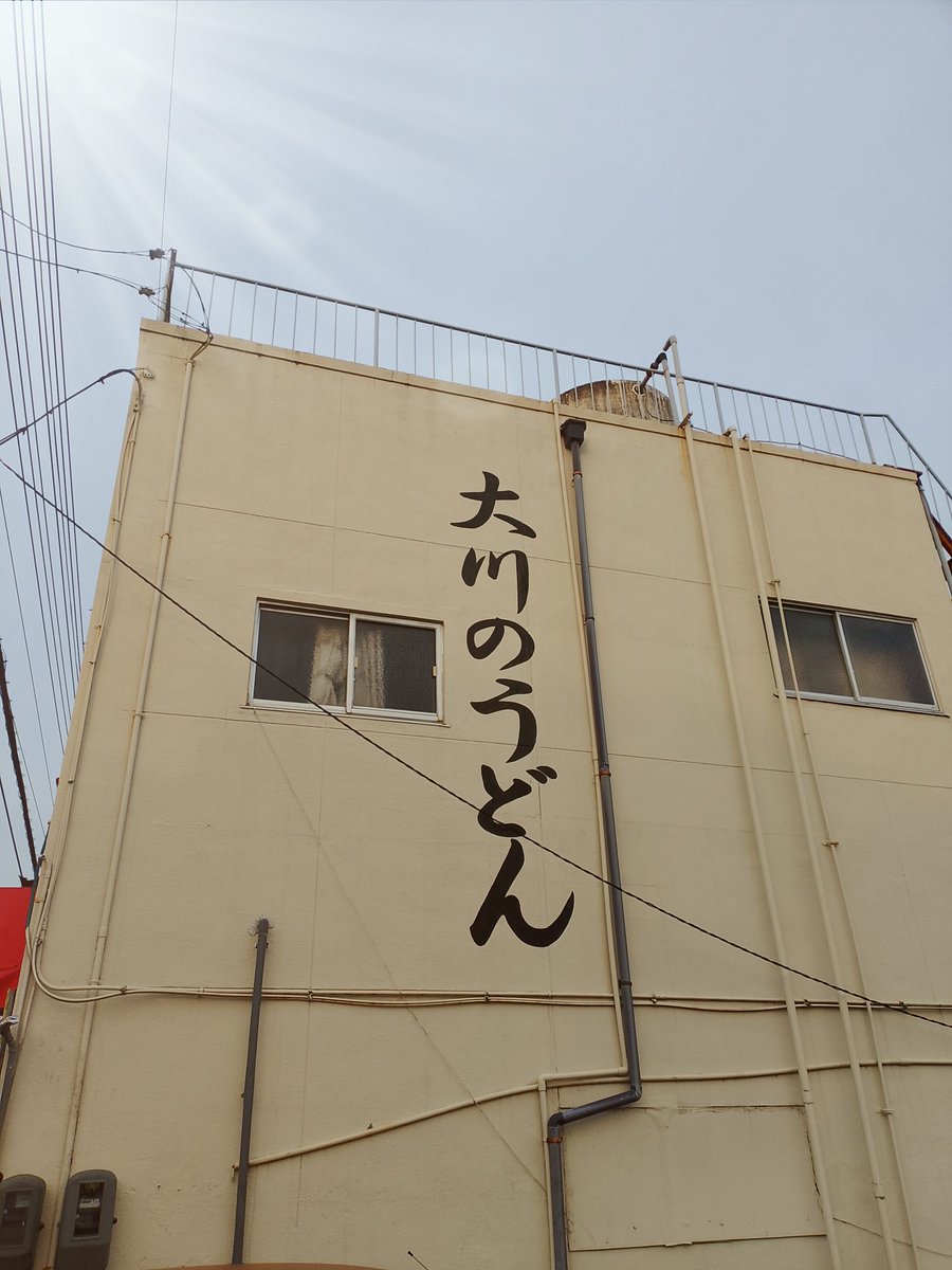 ユヲスケ tweet media