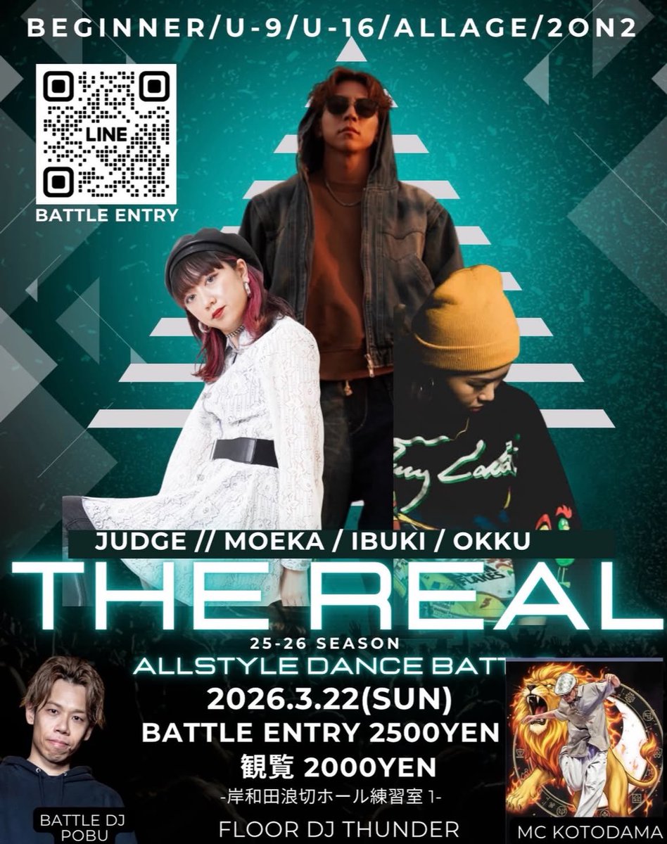 MOEKAチキチータ tweet media