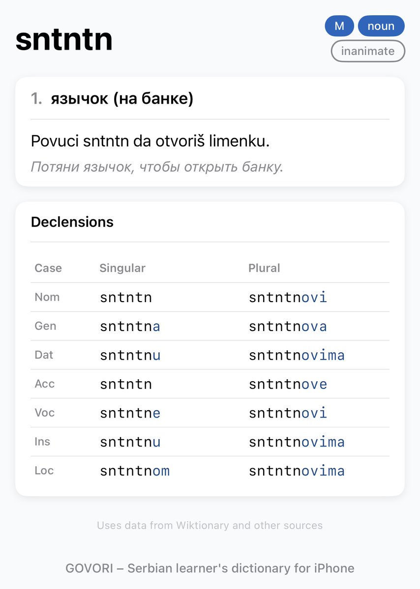 Сергей tweet media
