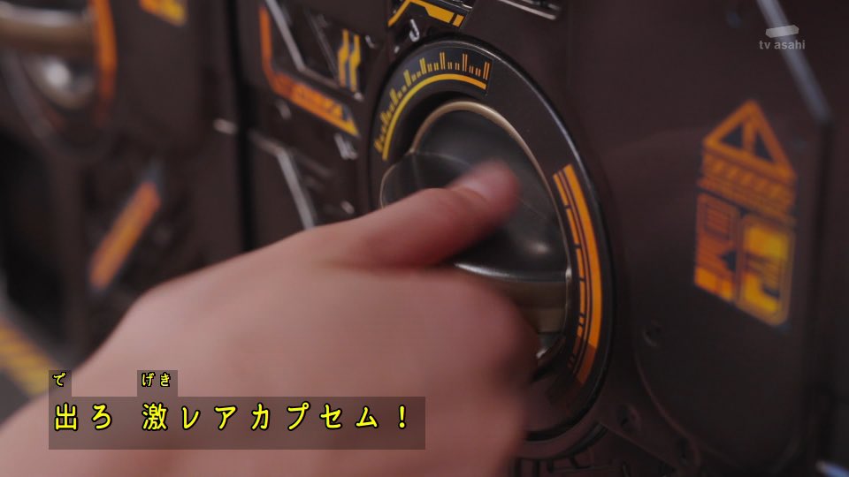 ぽん酢(ニューオーダー) tweet media